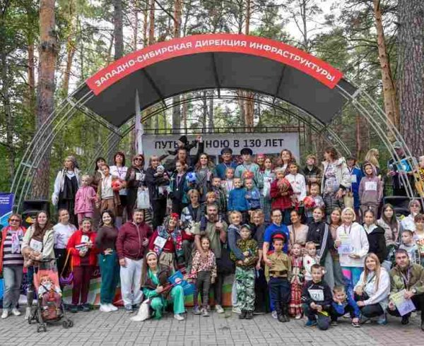 💖 «Благодарность за тепло сердец. Фонд "Анна Мария" поддержал инклюзивный "День сердца" 🥰