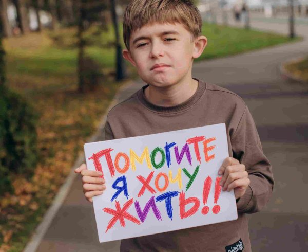 Готовцев Андрей