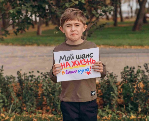 Готовцев Андрей