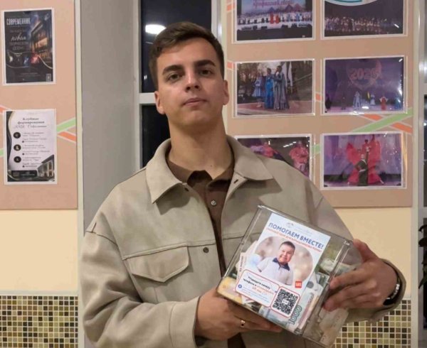 Добрая весть и большая поддержка🙏🧡 