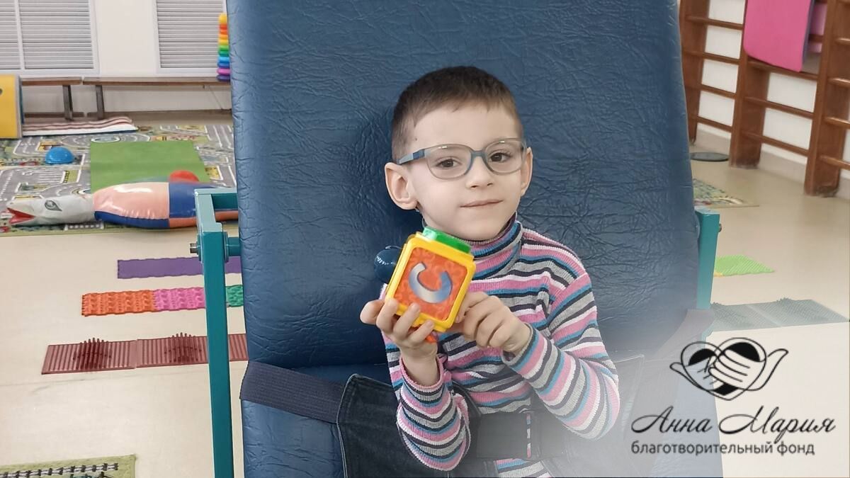 Треуголок Эмир