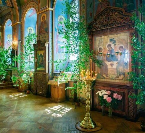 Троица